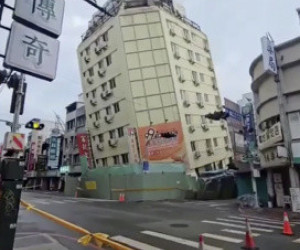 Nocne trzęsienia ziemi na Tajwanie
