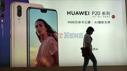 Huawei Overcomes Sanctions to Net Huge 2023 Profit