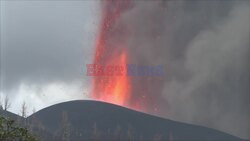 Indonesia Issues Tsunami Alert Following Volcano Eruption