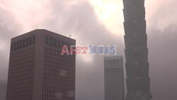 Taiwan: Schools and offices closed as Typhoon Gaemi nears - AFP