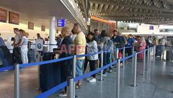 Frankfurt airport halted as climate activists disrupt traffic - AFP