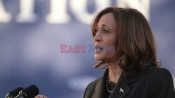 Kamala Harris Expected to Announce VP Pick Tuesday Ahead of Philadelphia Rally