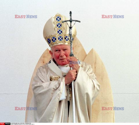 MARIBOR SLOVENIA: VISIT OF THE POPE JOHN- PAUL II