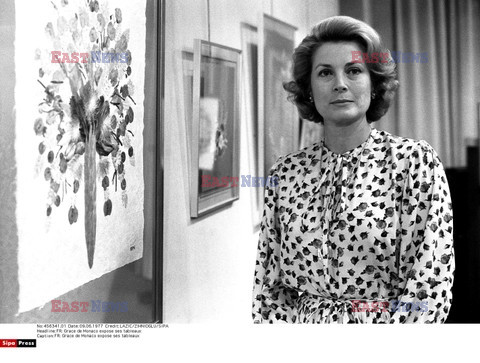 KsiŠžna Grace Kelly