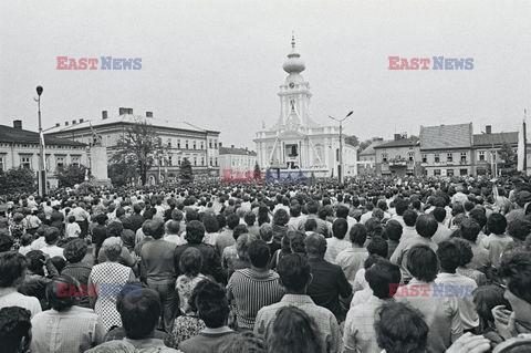 Pierwsza pielgrzymka papieża Jana Pawła II do Polski 1979