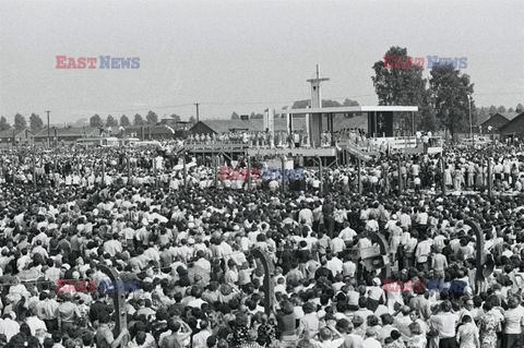 Pierwsza pielgrzymka papieża Jana Pawła II do Polski 1979