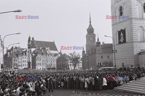 Pierwsza pielgrzymka papieża Jana Pawła II do Polski 1979