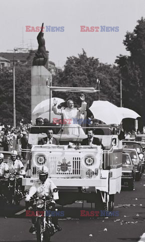 Pierwsza pielgrzymka papieża Jana Pawła II do Polski 1979