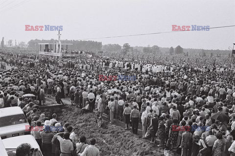 Pierwsza pielgrzymka papieża Jana Pawła II do Polski 1979