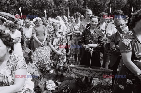 Pierwsza pielgrzymka papieża Jana Pawła II do Polski 1979