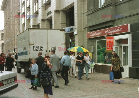 PIELGRZYMKA PAPIEZA NA UKRAINE