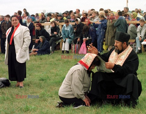 PIELGRZYMKA PAPIEZA NA UKRAINE