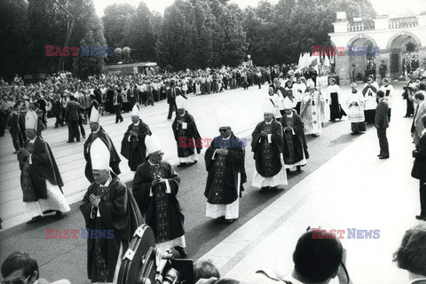 Pierwsza pielgrzymka papieża Jana Pawła II do Polski 1979