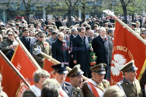 Generał Wojciech Jaruzelski