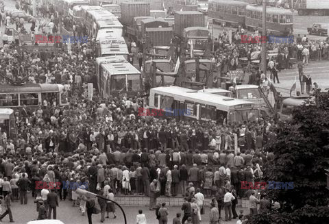 Blokada Ronda Dmowskiego 1981