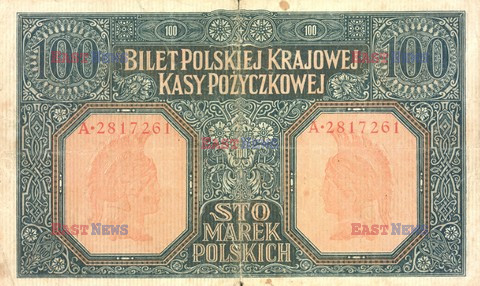 Polskie banknoty i monety