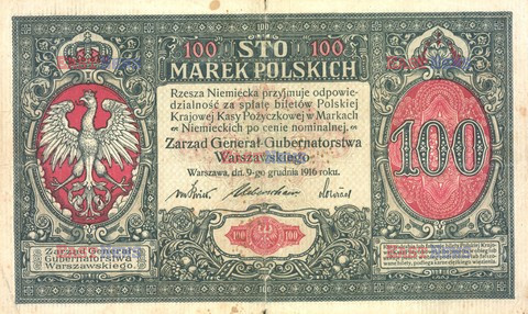 Polskie banknoty i monety