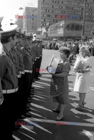 Blokada Ronda Dmowskiego 1981