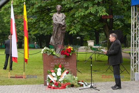 Pomnik Haliny Mikołajskiej