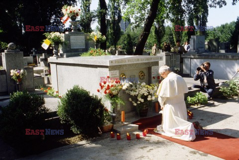 Druga pielgrzymka papieża Jana Pawła II do Polski 1983