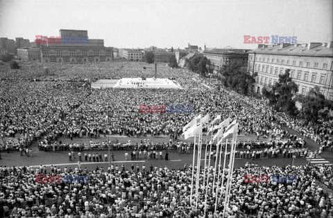 Pierwsza pielgrzymka papieża Jana Pawła II do Polski 1979