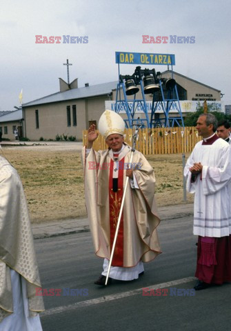 Trzecia pielgrzymka papieża Jana Pawła II do Polski 1987