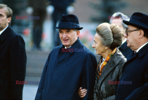 Nicolae Ceausescu