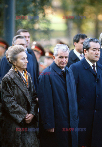 Nicolae Ceausescu