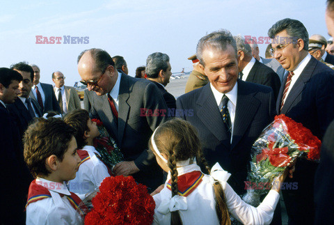 Nicolae Ceausescu