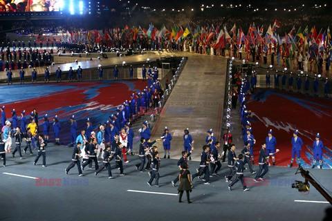 Ceremonia zamknięcia Igrzysk