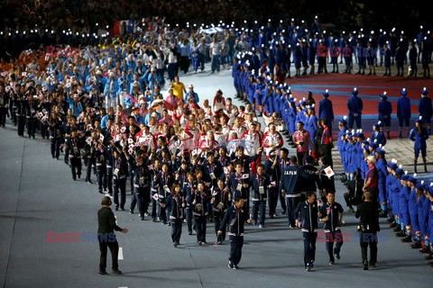 Ceremonia zamknięcia Igrzysk