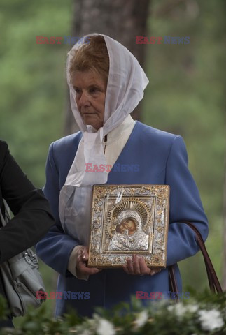 Patriarcha Cyryl w Polsce