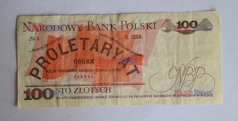 Polskie banknoty i monety