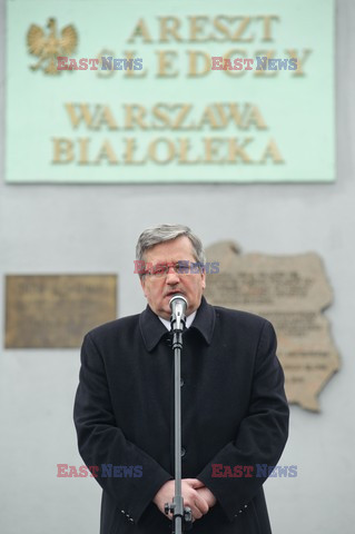 Bronisław Komorowski w Areszcie Śledczym na Białołęce