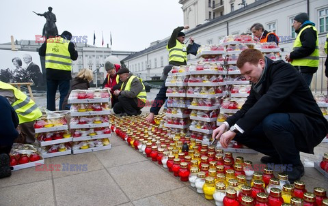 Uroczystości przed Pałacem Prezydenckim