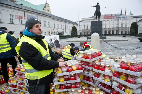 Uroczystości przed Pałacem Prezydenckim