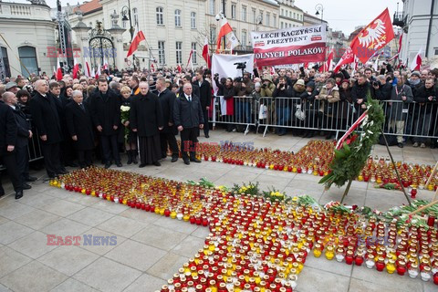 Uroczystości przed Pałacem Prezydenckim