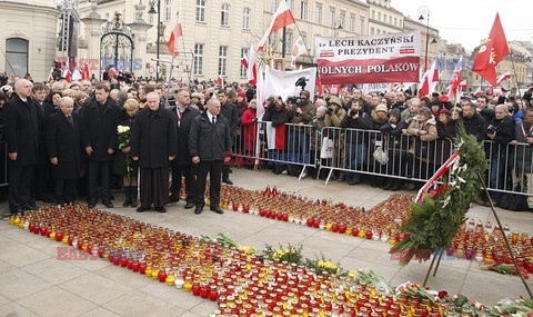 Uroczystości przed Pałacem Prezydenckim