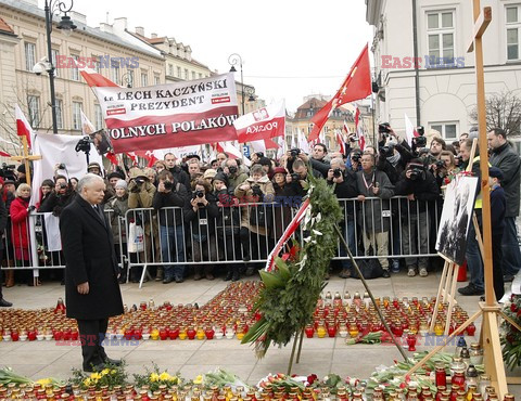 Uroczystości przed Pałacem Prezydenckim