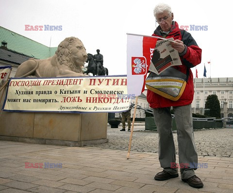 Uroczystości przed Pałacem Prezydenckim