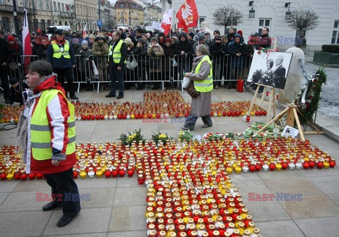 Uroczystości przed Pałacem Prezydenckim