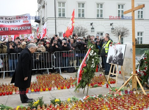 Uroczystości przed Pałacem Prezydenckim