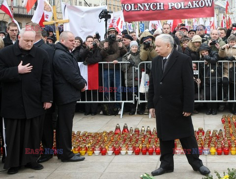 Uroczystości przed Pałacem Prezydenckim