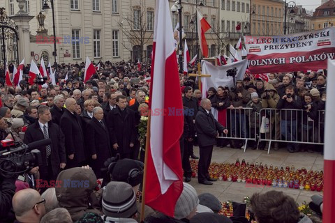 Uroczystości przed Pałacem Prezydenckim