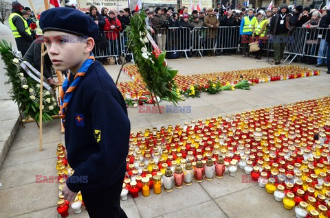 Uroczystości przed Pałacem Prezydenckim