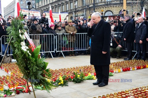 Uroczystości przed Pałacem Prezydenckim