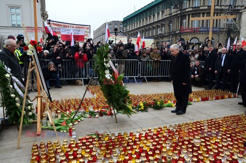 Uroczystości przed Pałacem Prezydenckim