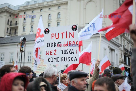 Uroczystości przed Pałacem Prezydenckim