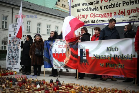 Uroczystości przed Pałacem Prezydenckim