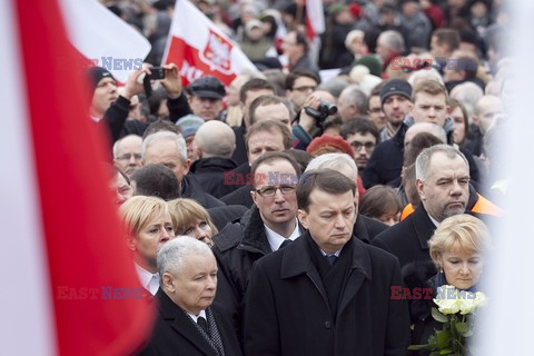 Uroczystości przed Pałacem Prezydenckim